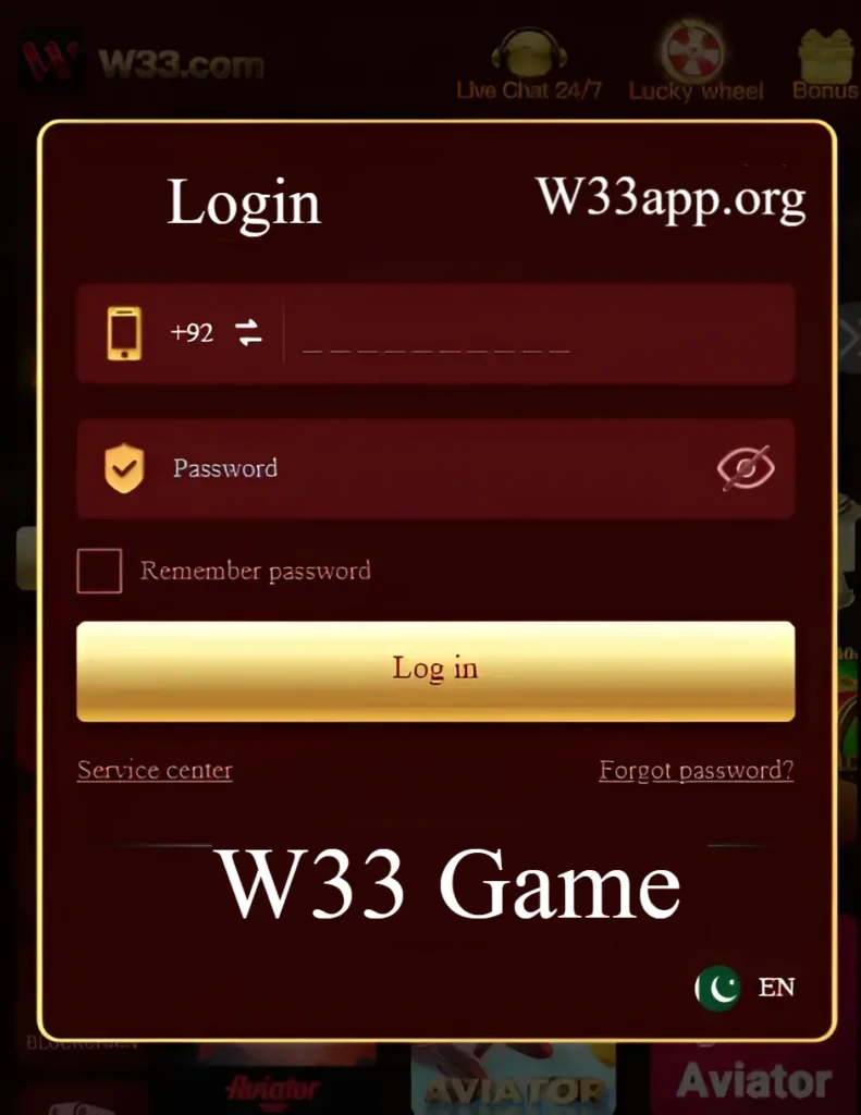 W33 Game Register