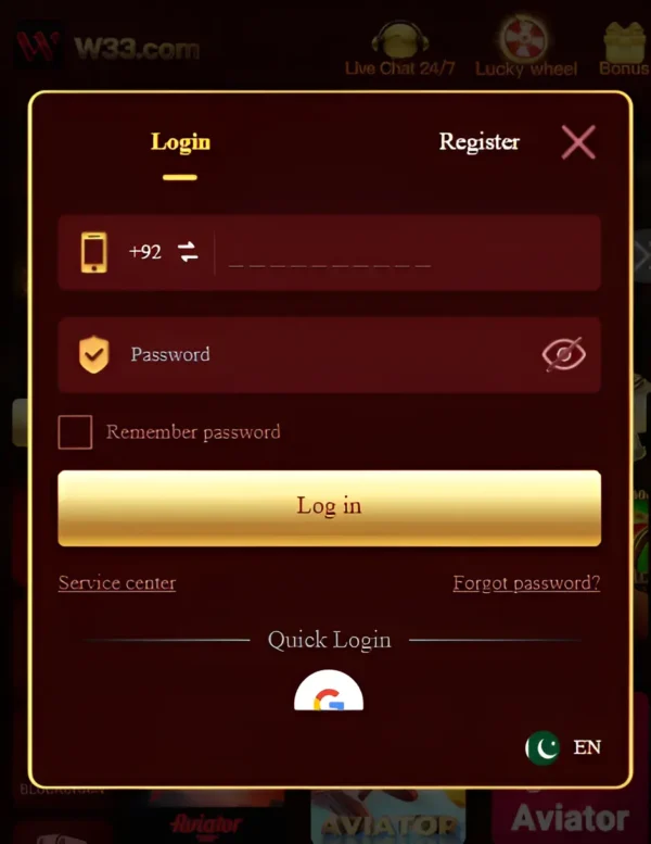 W33 Game Login Page