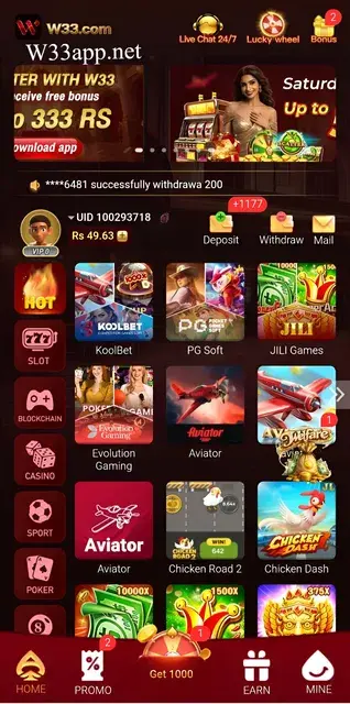 W33 Game Download APK