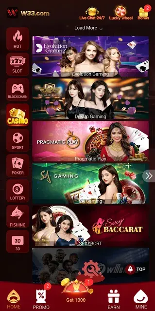 W33 Game APK